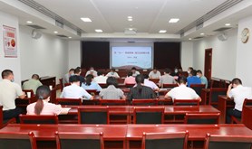 湛江市总工会开展《学“七一”讲话精神 凝工会发展力量》 党史专题讲座活动