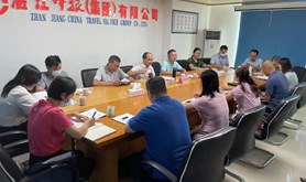 市旅控集团领导深入中旅集团开展暖企调研工作