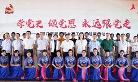 湛江市税务局举办女职工诗文朗诵活动