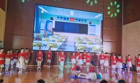 广东医科大学附属医院举办爱心托管班汇报展演