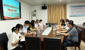 市总工会到霞山区总工会开展工会工作调研