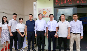 新业态，湛江工会有作为！湛江市网络文化行业工会联合会成立并举行揭牌仪式