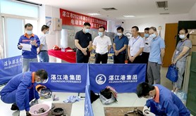 苦练传技艺 竞技展风采——湛江市2021年港口行业职工职业技能竞赛暨湛江港集团第十八届职工职业技能竞赛开赛