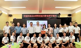 关爱教师，营造尊师重教的良好氛围