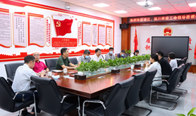 湛江市总工会副主席陈江泓到吴川市海滨街道工会开展基层蹲点活动