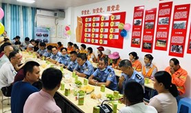 霞山区工农街道工委会举办“情牵中秋 爱心传递” 职工慰问活动