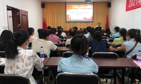 麻章区总工会举办“学习道德模范，弘扬工匠精神”宣讲会