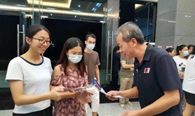 麻章区总工会举办庆中秋暨禁毒知识宣传进企业活动