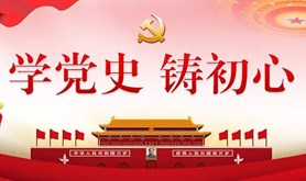 即将上线！答题赢取价值万元电影消费券！职工“学霸”快来挑战～