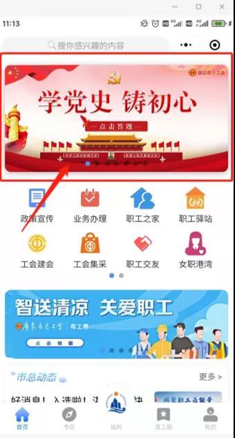 a0d4231fe37e479d8acd4be21863a469.jpg a0d4231fe37e479d8acd4be21863a469.jpg