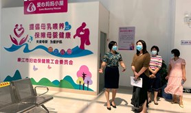 湛江市总工会副主席黄蕙洁带队到廉江开展“工会爱心妈妈小屋”验收工作