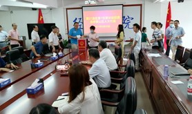 广东海洋大学顺利组织麻章区、霞山区人大代表换届选举工作