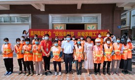 吴川市总工会开展庆祝丰收节关爱农民工活动