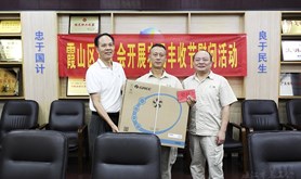 霞山区总工会开展农民丰收节慰问活动