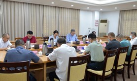 湛江市总工会组织召开湛江市产业工人队伍建设改革领导小组会议