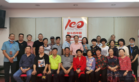 “党员送真情，温暖重阳节” 