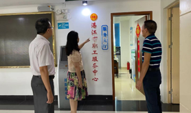 筑牢安全防线！湛江市困难职工帮扶中心开展节前安全生产检查工作