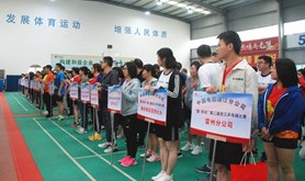 中国电信湛江分公司举办“翼•阳光”第二届员工乒乓球比赛