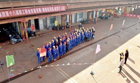 提岗位技能　竞技展风采 