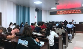 雷州市总工会召开学习贯彻习近平总书记在陕西榆林考察期间的重要讲话精神会议