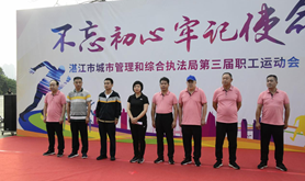 丰富职工的业余生活　凝聚单位团队精神