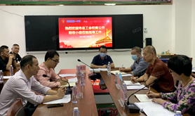 湛江市总工会到麻章区考核验收劳模创新工作室和校务公开民主管理贯标认证