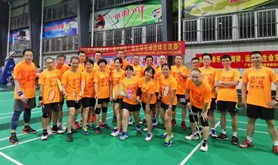 “羽乐欢聚，健康同行”——广东医科大学湛江校区举办师生羽毛球友谊赛