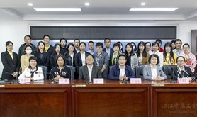 霞山区总工会成功举办劳动（人事）与婚姻家庭案件经验分享会