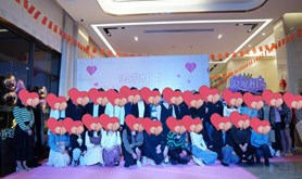 吴川市总工会举办单身青年职工联谊会