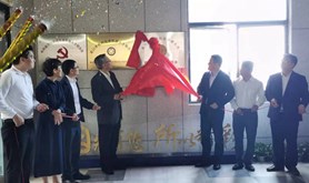 联合工会成立啦！吴川市新阶联工会会员有了自己的“娘家”