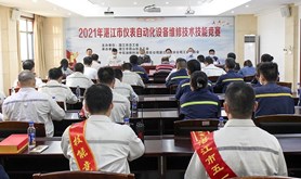 市总工会成功举办湛江市仪表自动化设备维修技术技能竞赛