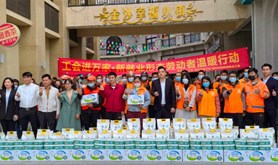 吴川市总工会送温暖走进新阶联新业态劳动者群体