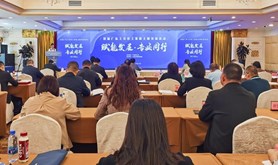 我市两篇案例荣获2021年度广东省工会社会工作优秀案例一、三等奖