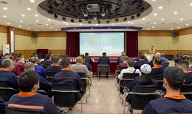 争做新时代学习型、知识型、技能型产业工人