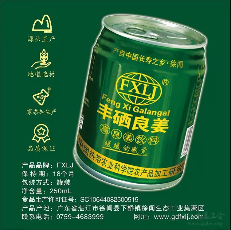 ffd58f76d87245a9a695f588561c45d8.jpg