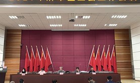 麻章区总工会召开2021年工会工作会议