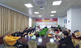 中国电信廉江分公司举行2021年退休职工座谈会