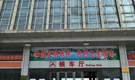 雷州市总工会进企业开展反诈宣传活动