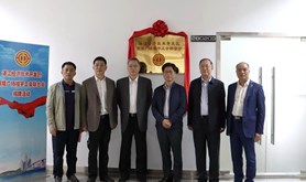 湛江市首家楼宇工会联合会揭牌