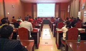 坡头区总工会2021年工资集体协商 培训班成功开班