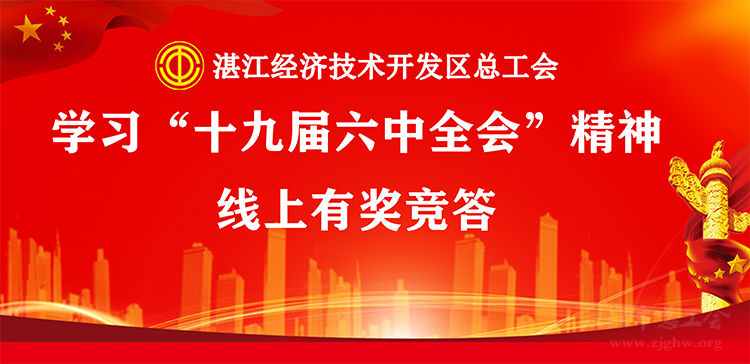 ec18968aaa3d4519aa4c0d96eadb4370.png