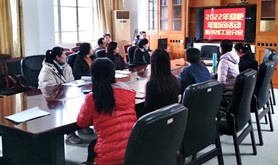 广东医科大学图书馆工会分会开展“浓情迎新年，慰问暖人心”活动