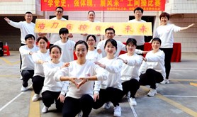 市疾控中心工会联合妇委会、团总支主办工间操比赛