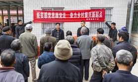 遂溪县总工会开展巩固拓展脱贫攻坚成果与乡村振兴有效衔接春节慰问活动