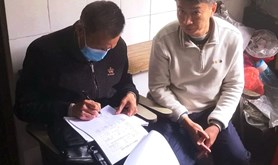 关爱困难职工　冬天不“冷”