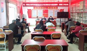 麻章区、镇挂点领导到铺仔社区召开疫情防控与疫苗接种、维稳工作会议