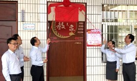 “教工书屋”，温暖之家