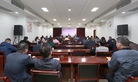 市总工会召开党史学习教育总结会