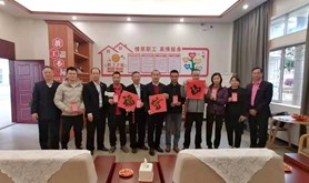 慰问暖人心，关爱见真情