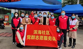 市总工会党支部和党员到社区“双报到”开展防疫志愿服务活动